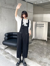 Casual Solid Black Denim Wide Leg Jumpsuit